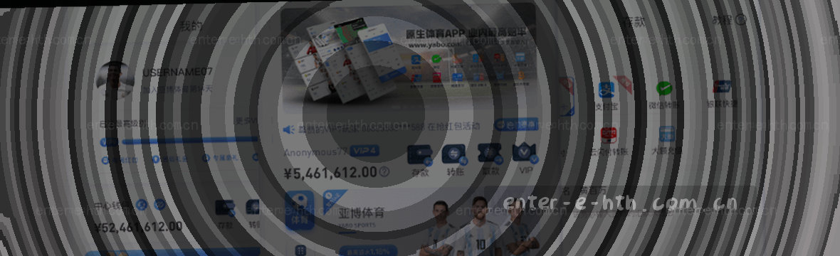 赛况洞察：今日赛事数据速览